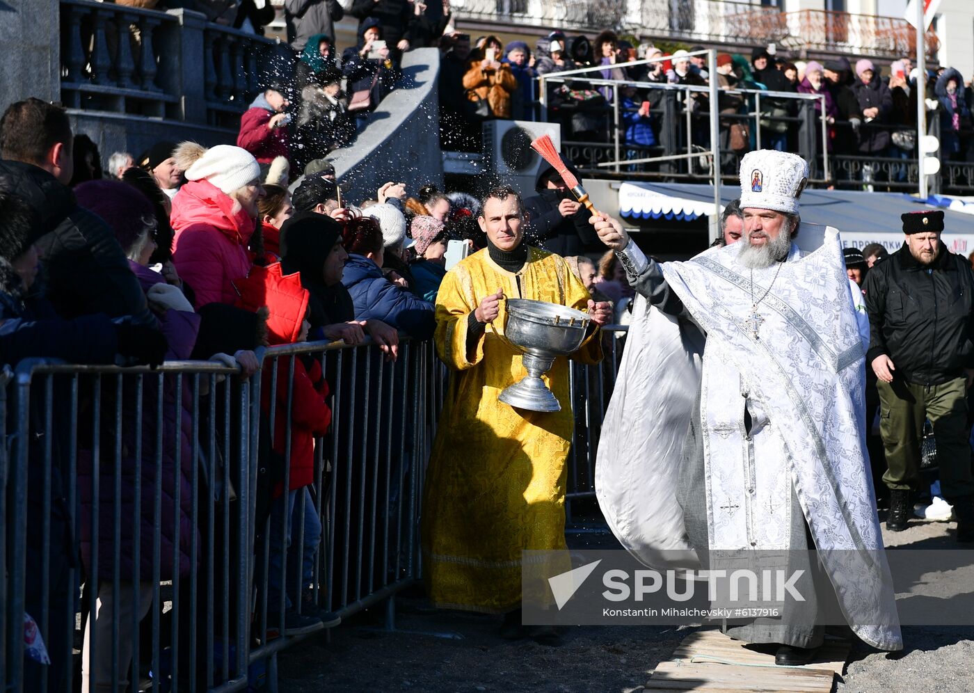 Russia Epiphany