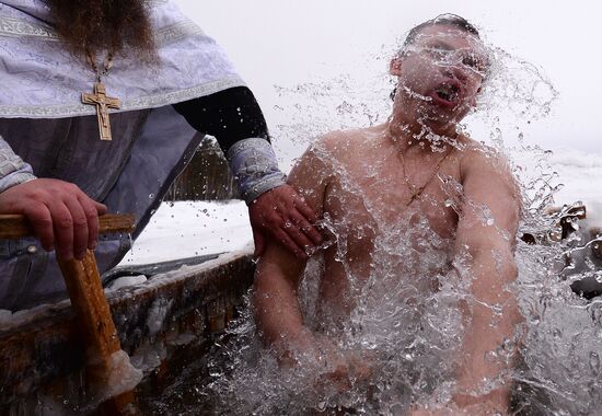 Russia Epiphany