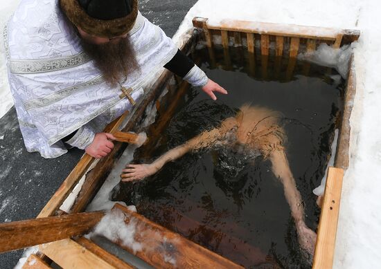 Russia Epiphany