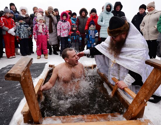 Russia Epiphany
