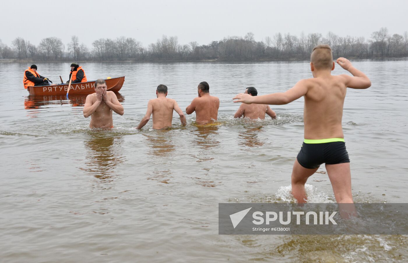 Ukraine Epiphany