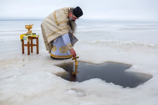Russia Epiphany