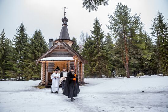 Russia Epiphany