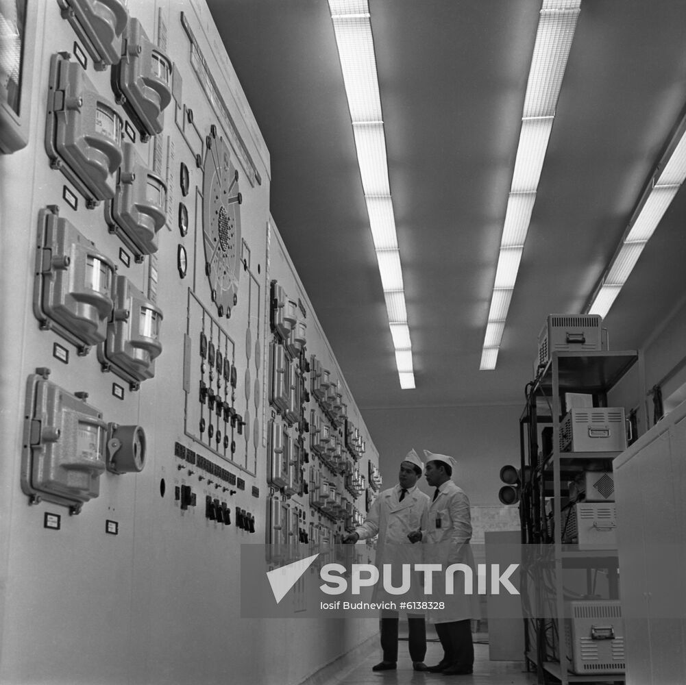 Nuclear Physics Institute of Kazakh SSR Academy of Sciences
