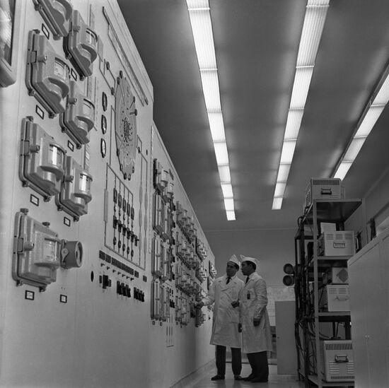 Nuclear Physics Institute of Kazakh SSR Academy of Sciences