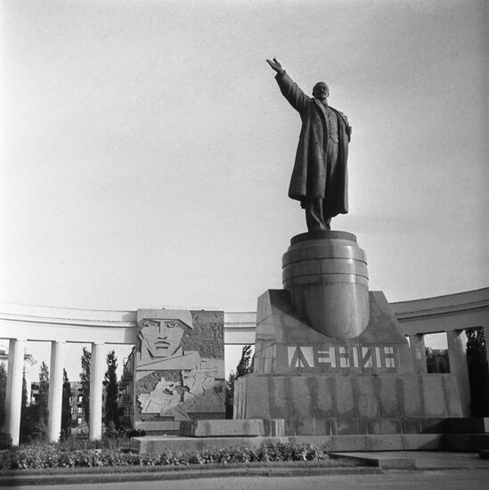 Volgograd city