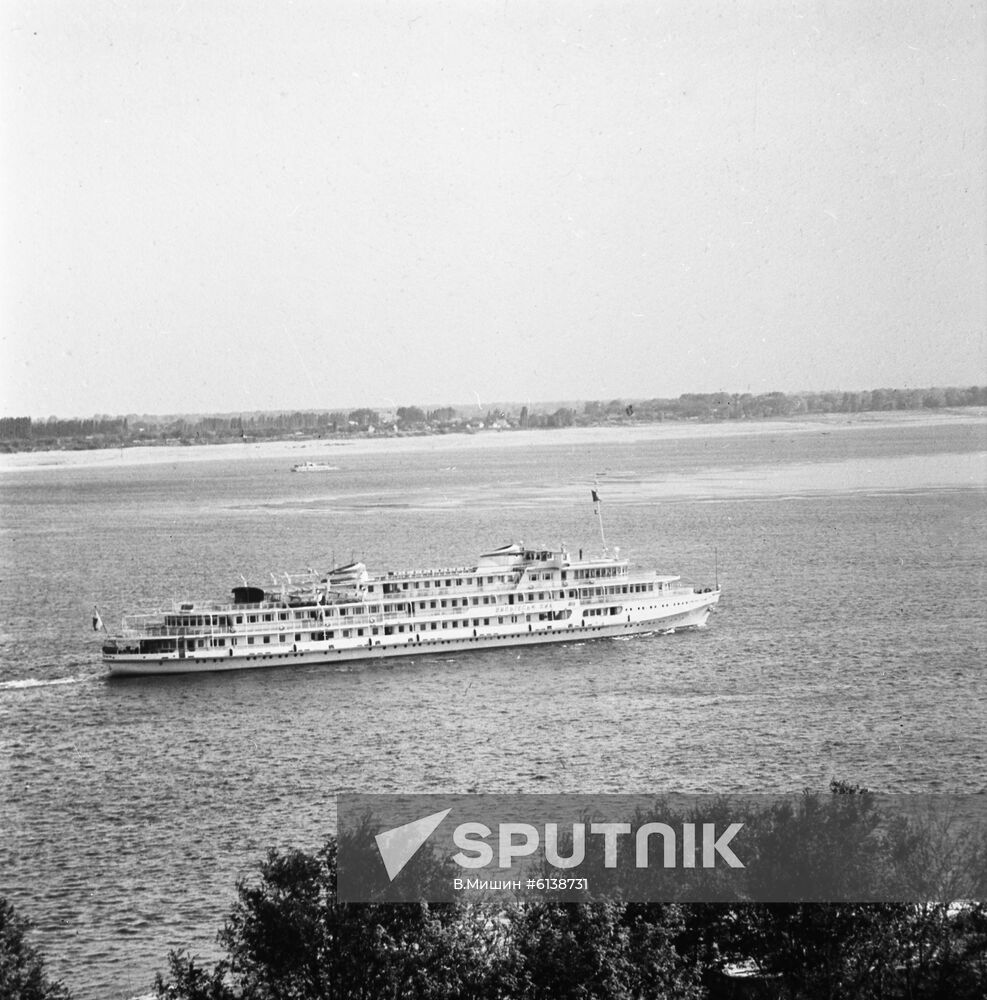 Motor ship Wilhelm Pieck