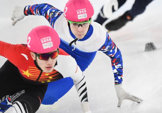 Switzerland Youth Olympic Games Short Track Speed Skating