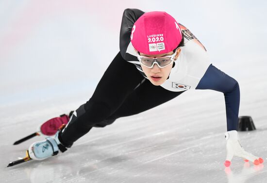 Switzerland Youth Olympic Games Short Track Speed Skating