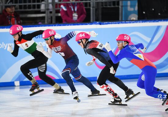 Switzerland Youth Olympic Games Short Track Speed Skating