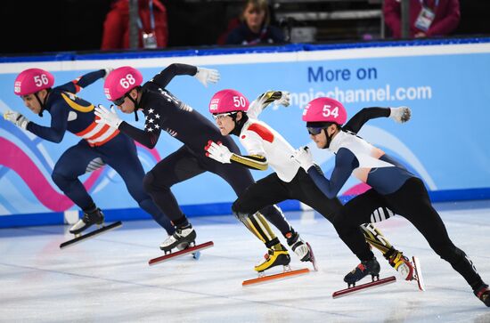 Switzerland Youth Olympic Games Short Track Speed Skating