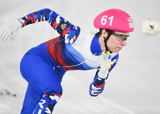 Switzerland Youth Olympic Games Short Track Speed Skating