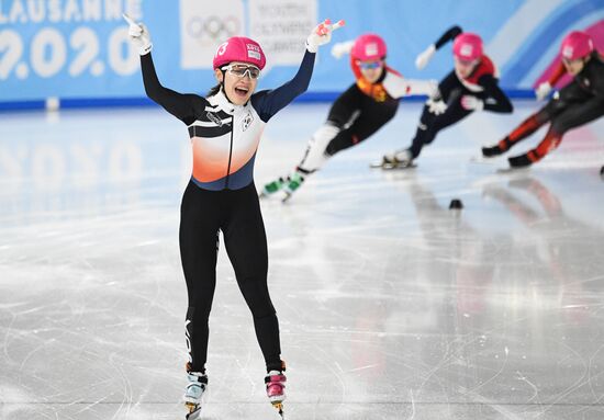 Switzerland Youth Olympic Games Short Track Speed Skating