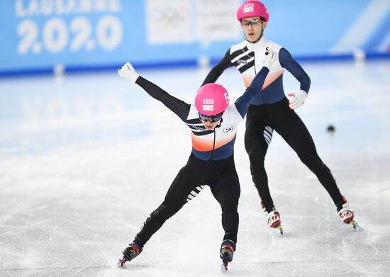 Switzerland Youth Olympic Games Short Track Speed Skating