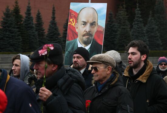 Russia Lenin Death Anniversary