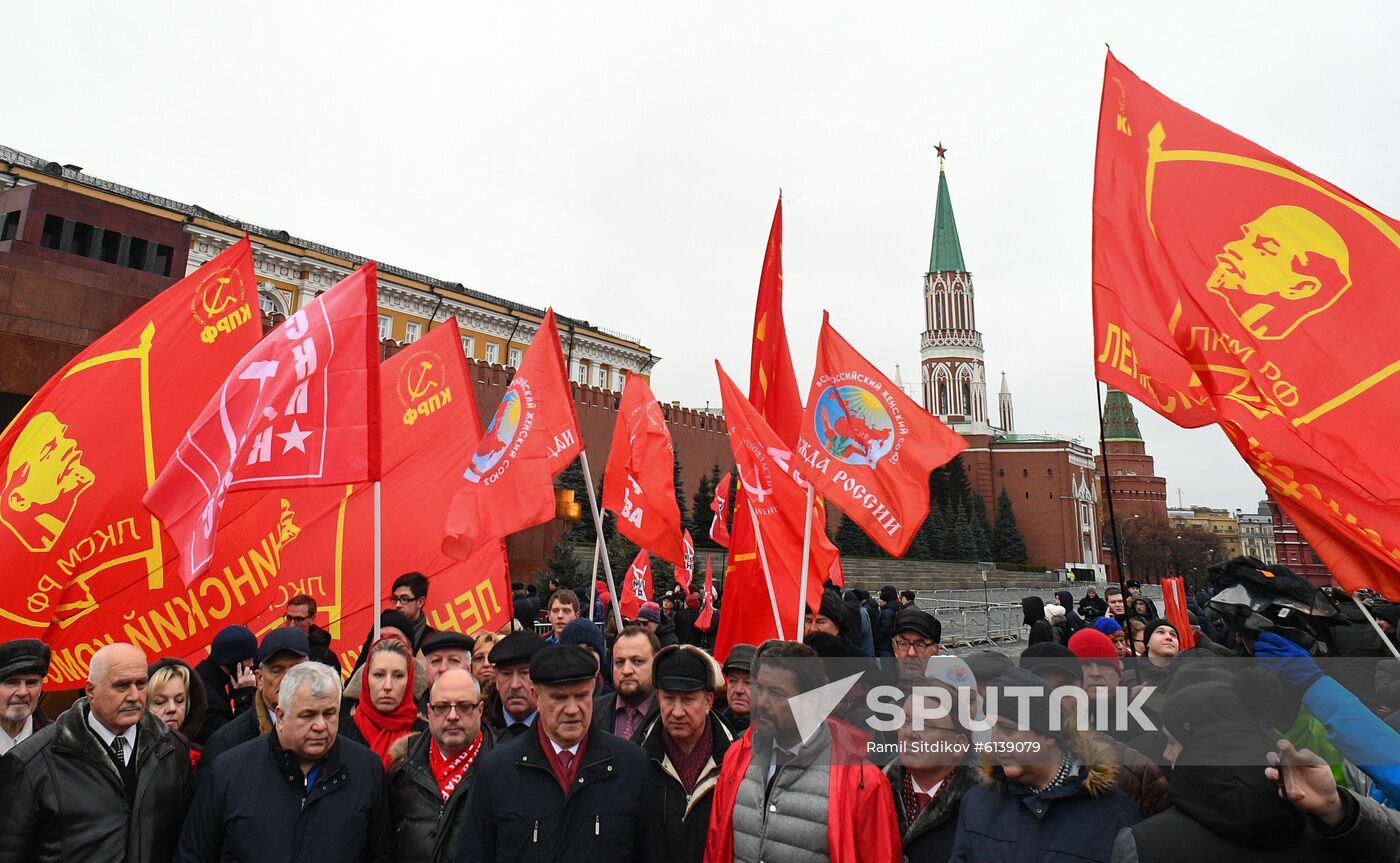 Russia Lenin Death Anniversary