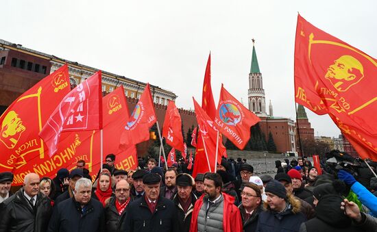 Russia Lenin Death Anniversary