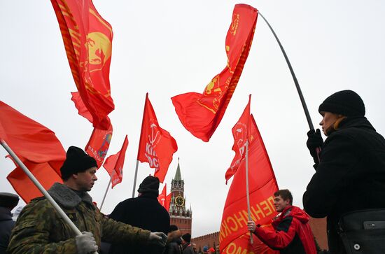 Russia Lenin Death Anniversary