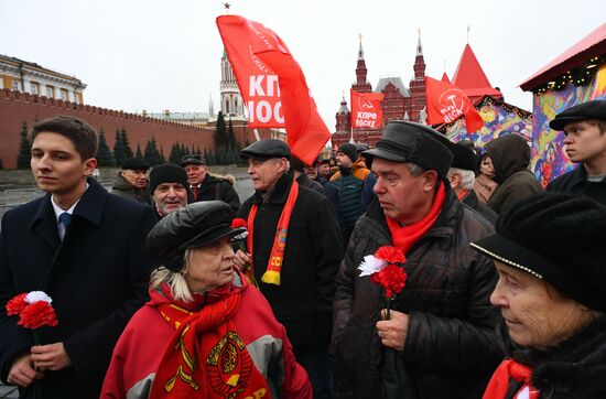 Russia Lenin Death Anniversary