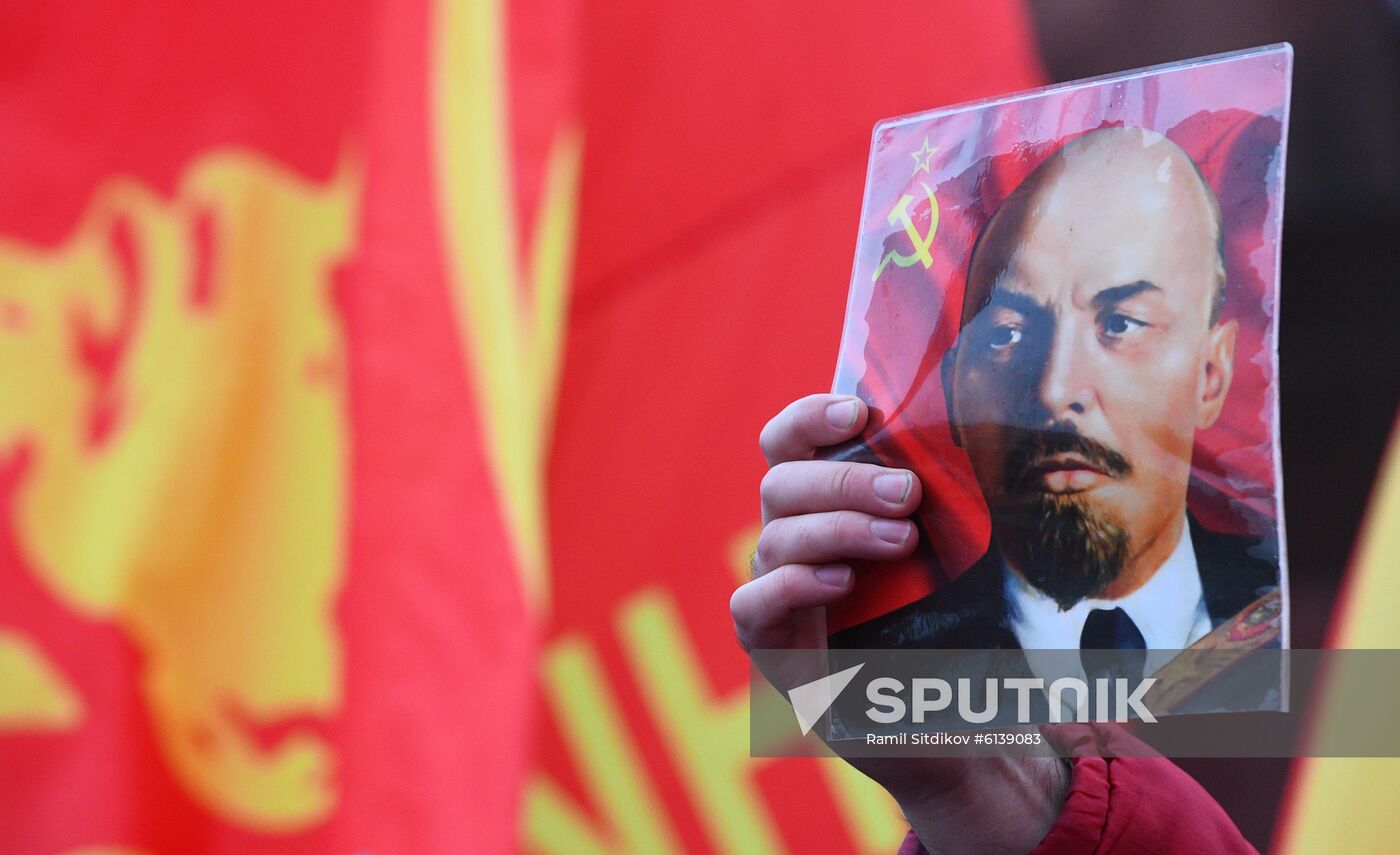 Russia Lenin Death Anniversary