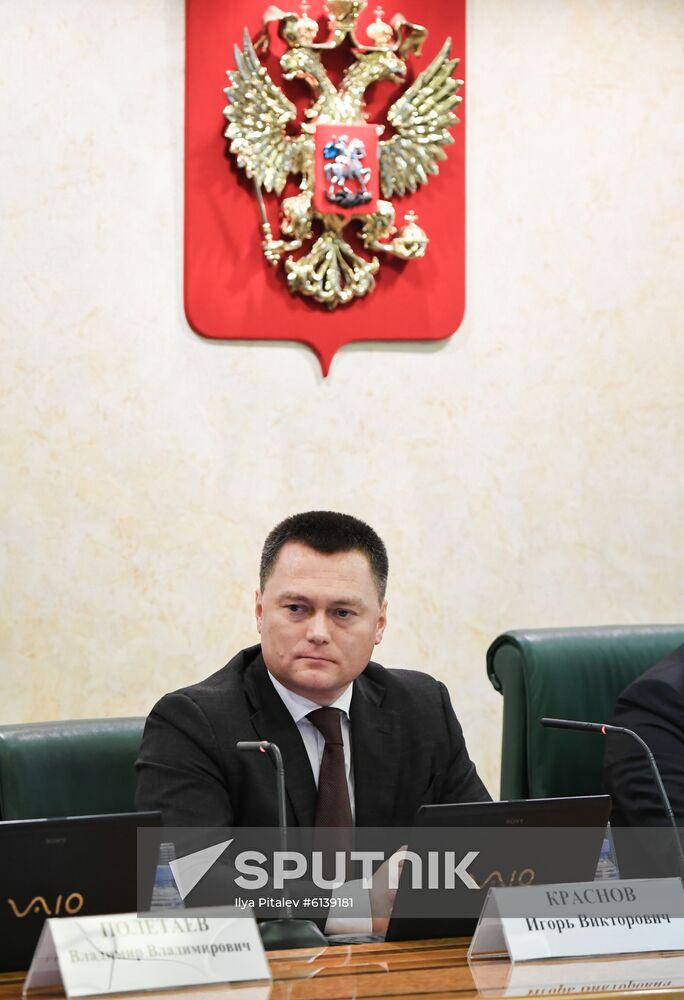 Russia New Attorney General