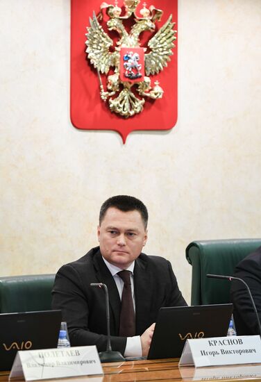 Russia New Attorney General