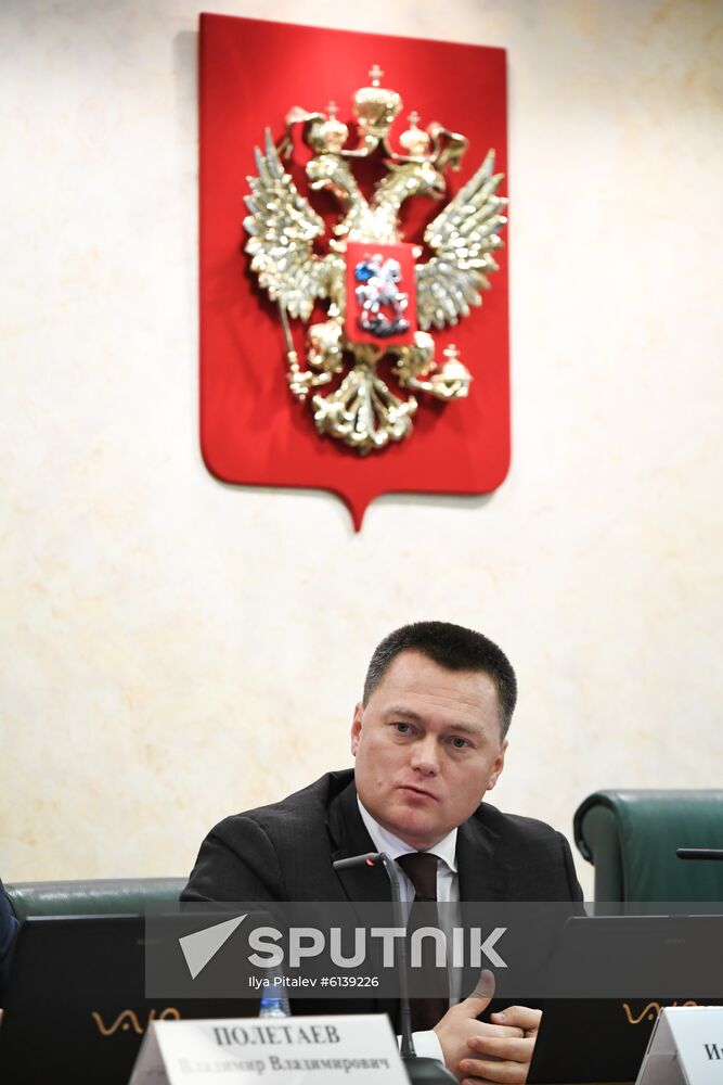 Russia New Attorney General