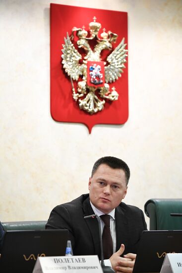 Russia New Attorney General