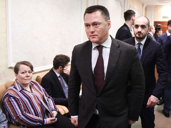 Russia New Attorney General