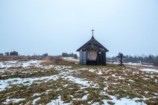 Russia Vodlozero National Park