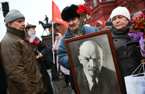 Russia Lenin Death Anniversary