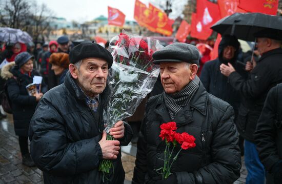 Russia Lenin Death Anniversary