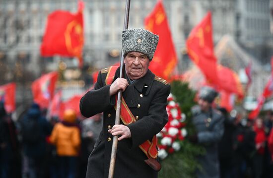 Russia Lenin Death Anniversary