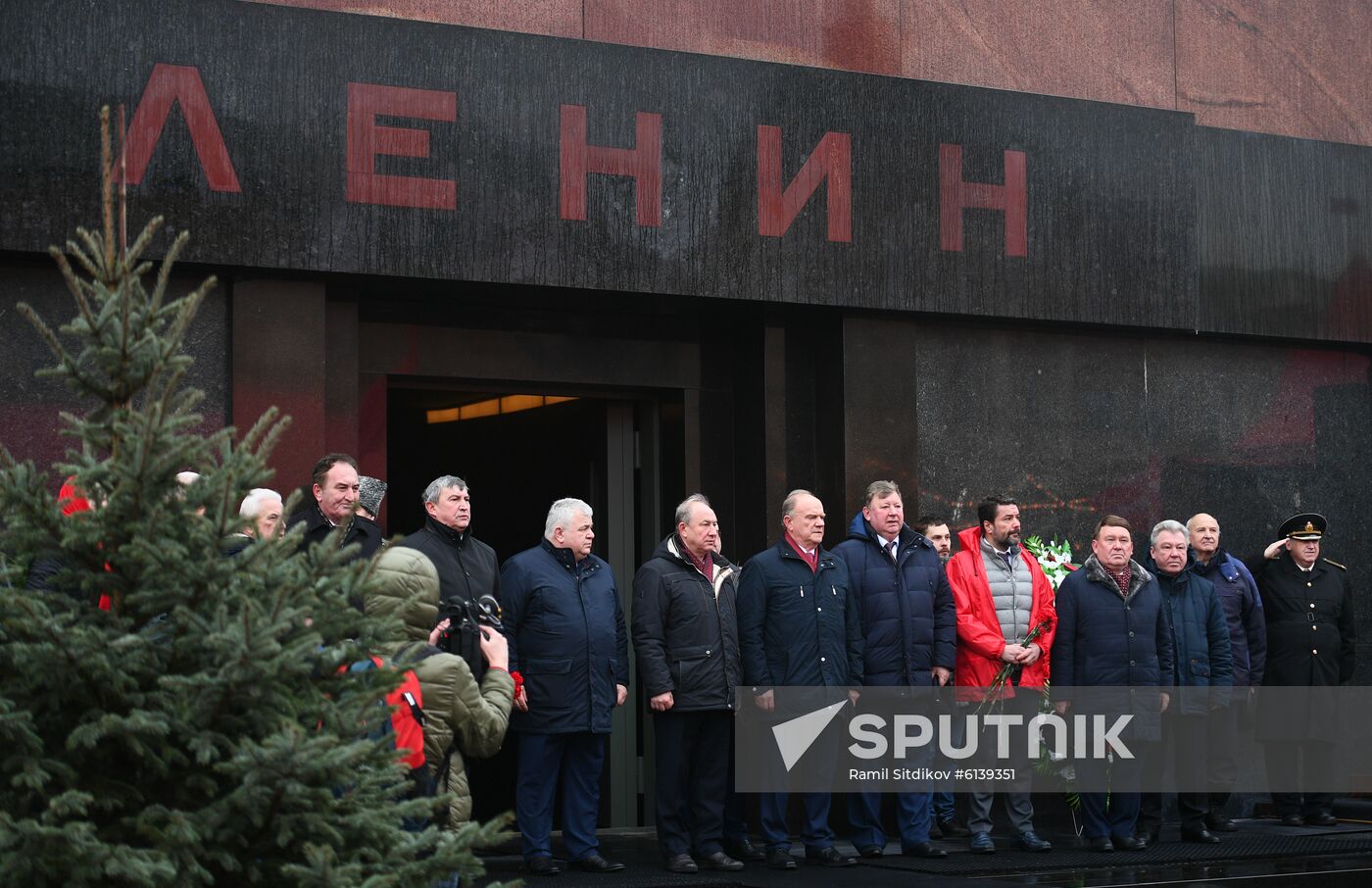 Russia Lenin Death Anniversary