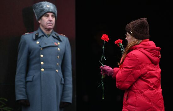 Russia Lenin Death Anniversary