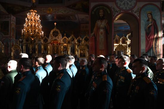 Russia Military Cathedral Icon