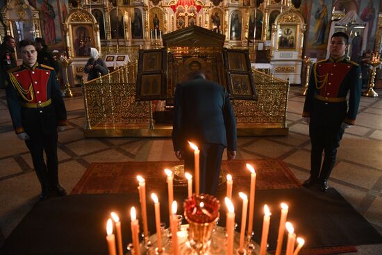 Russia Military Cathedral Icon