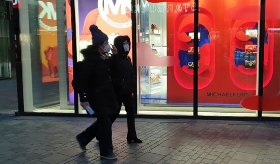 China New Coronavirus