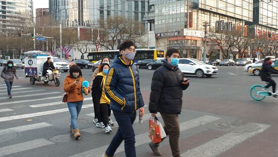 China New Coronavirus