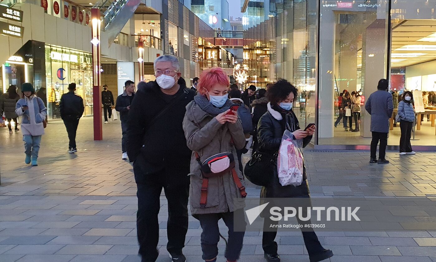 China New Coronavirus