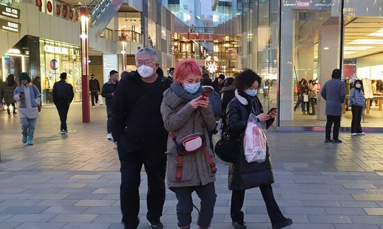 China New Coronavirus