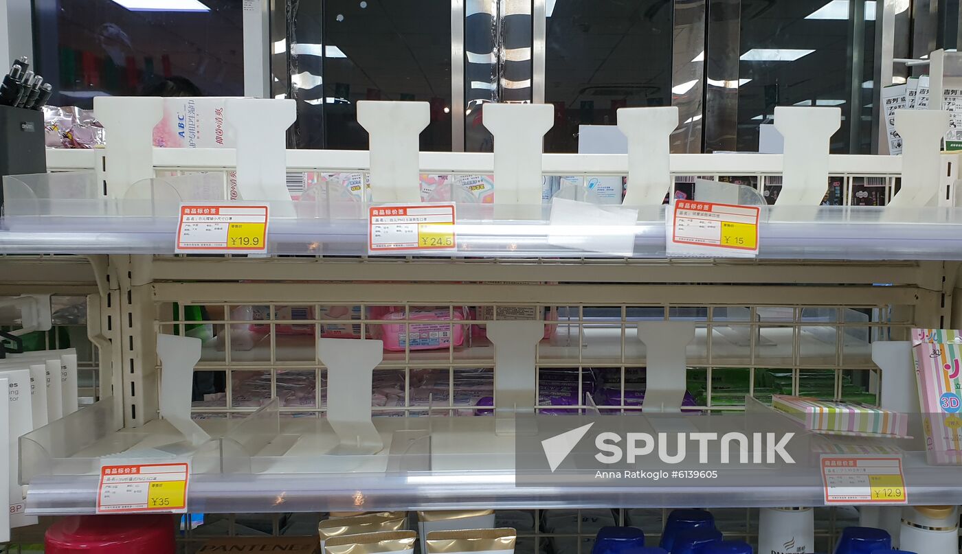 China New Coronavirus