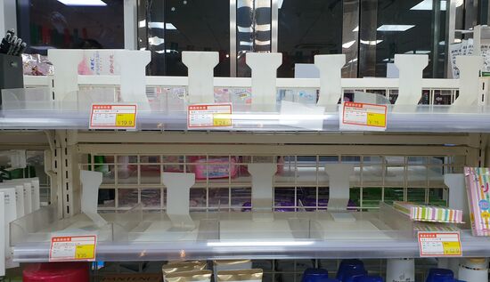 China New Coronavirus