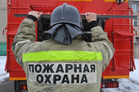 Russia Firefighters