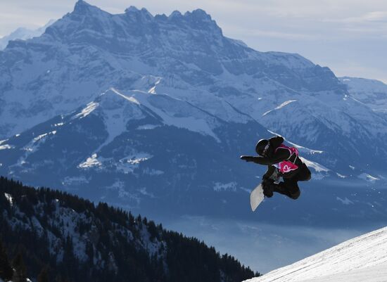 Switzerland Youth Olympic Games Halfpipe