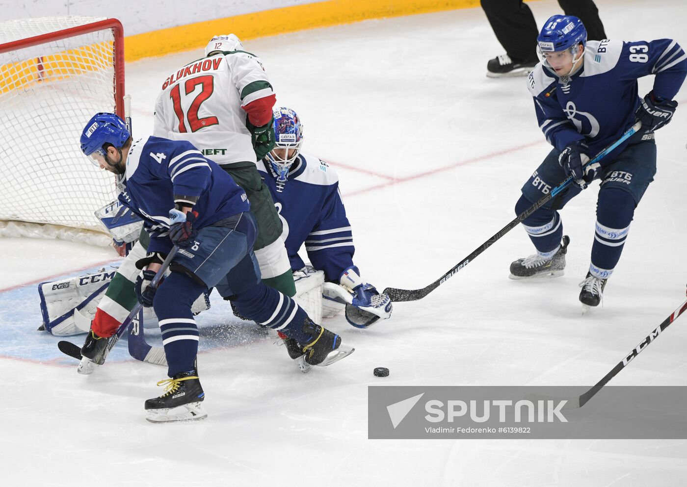Russia Ice Hockey Dynamo - Ak Bars