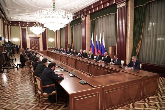 Russia New Government