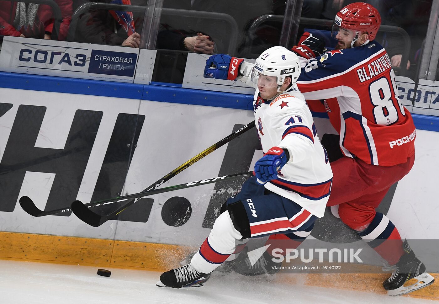 Russia Ice Hockey CSKA - SKA