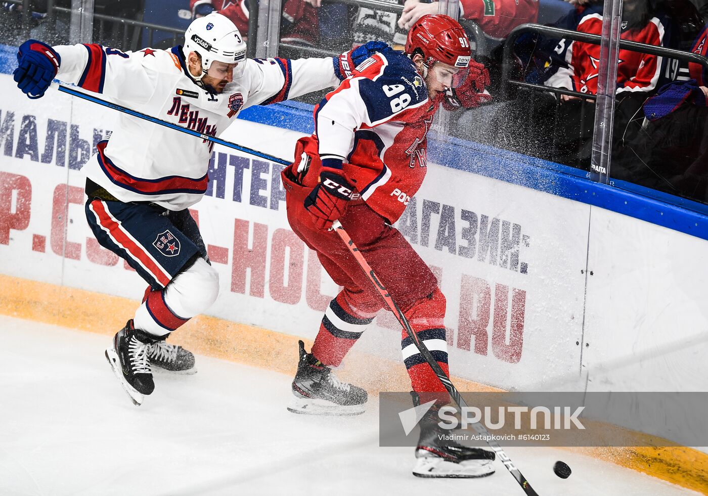 Russia Ice Hockey CSKA - SKA