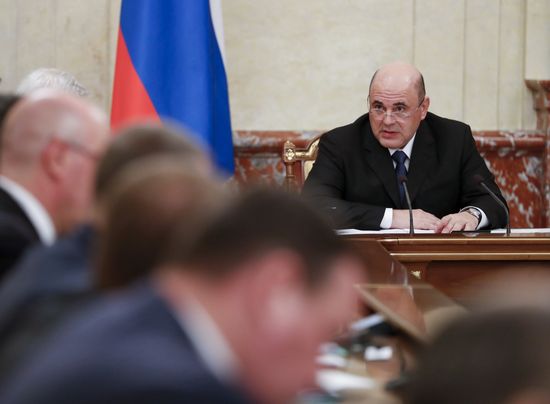 Russia Putin New Government 